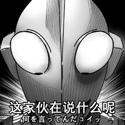 Ab208718's profile picture. 