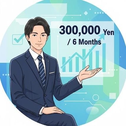 896MAIryfT37010's profile picture. 【稼げない現状に終止符を打つ人】｜ゼロから半年で月収30万円を自動化させた仕組みを公開｜特別なスキルは不要ー最短30日で初収益発生の実績多数｜時間と場所に縛られたくない人だけ見るべき情報発信