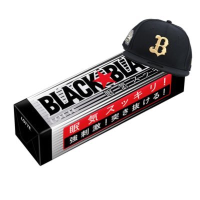 orix_btaa's profile picture. 福岡に住んでいながらオリックスの応援をしている変な人です