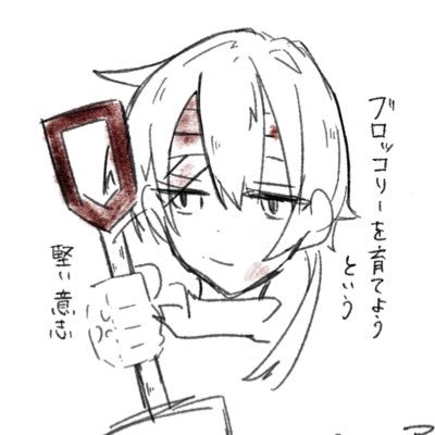 Buo_saki's profile picture. 主にUTAU、調声お絵描き共に本当の本当の本当に初心者 よろしくお願いします！　　自音源準備中