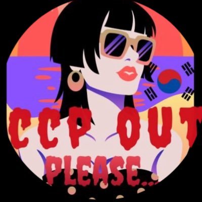 DAWNOFEASTSEA's profile picture. 🌟🇰🇷🇺🇸🫡🌟 Exposing Korea’s Communist Takeover ✦ Free Yoon ✦ Save Korea ✦ Stop the Steal ✦ CCP OUT ✦멸공에 진심인 여자✦