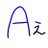 bandnatakoyaki