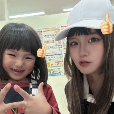 444444lo's profile picture. 糖尿病合併妊娠(2型)〇精神疾患有り⇒BPD20年目/HSP 33歳 二人のmama3yと7yの🚺 無言フォローすいません🙇🏻‍♀️՞INFJ(FCRE)血糖値の愚痴あり 予定日2026.04.16
