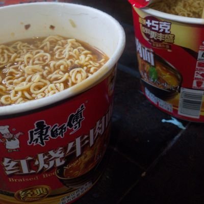 reinnnita's profile picture. 