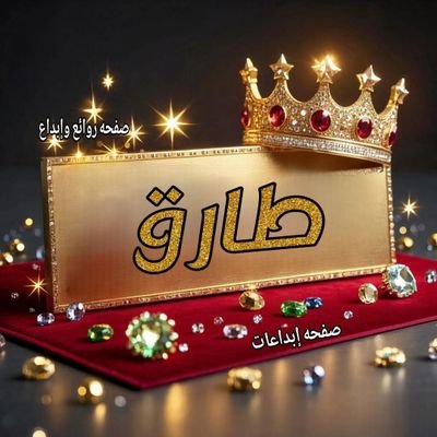rqrq1102531's profile picture. 