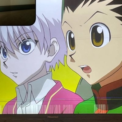 hakutre's profile picture. 20