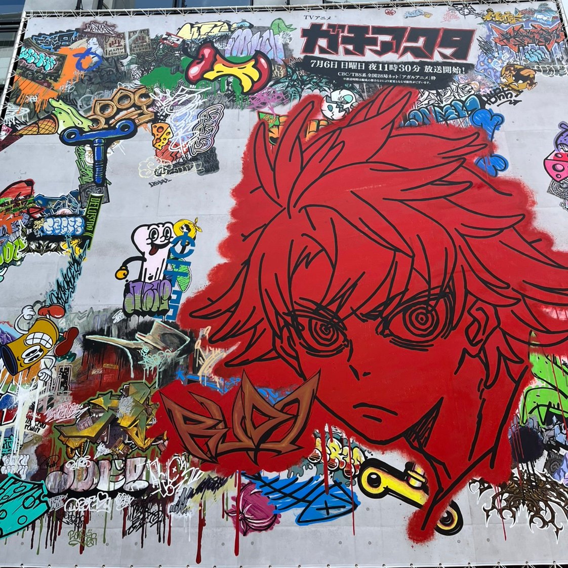 Gspw9rk's profile picture. 
