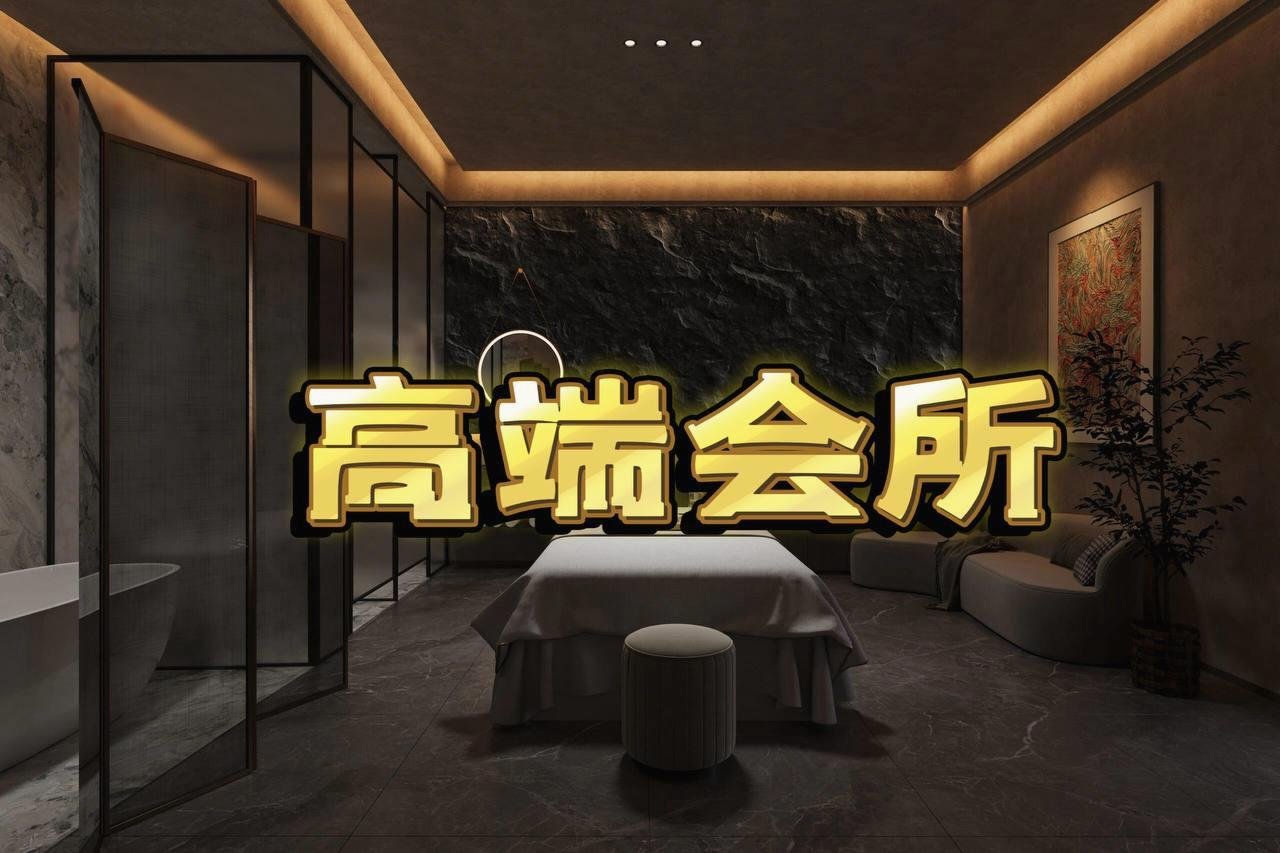 Gustsxvins's profile picture. 💈实体门店💈安全🈚️定金，🏠有地方，👣不上门，让您体验前所未有的感觉🥏只做精品服务熟客回头率💯，每日在岗20+模特👗现场挑选🎁经过专业培训👙高素质模特不事逼🎀，不催钟⏰！ 诚信经营🈵只做口碑！ 📲预约微信：hhg3475  预约电报：https://t.co/HlyOumxMVj