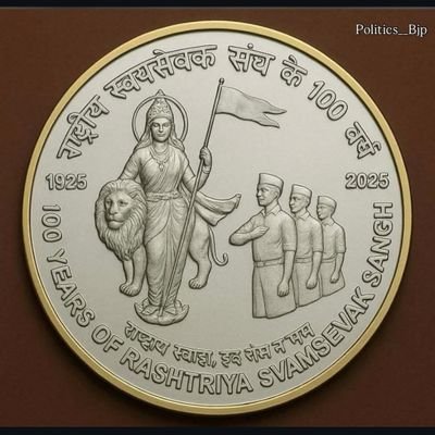 RamKris63109661's profile picture. 🌱ಪ್ರಕೃತಿಯೇ ಪರಮಾತ್ಮ🍂  🙏🏻वसुधैवः कुटुम्बकम् 🙏🏻  🚩RSS⛳                              💛‌ಹಿಂದೂ ಕನ್ನಡಿಗ❤️  🇮🇳 ಜಯ ಜಯತು ಹಿಂದೂರಾಷ್ಟ್ರಂ⛳