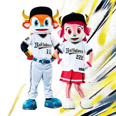 bullbell_B's profile picture. オリックス・バファローズ球団公式マスコットバファローブル & ベルの公式アカウントやで〜🐮（きほん、ぼくがこうしんしてるよ〜🍙 ） おうえんよろしくねっ🔥 バファローベル🍓公式Instagram→https://t.co/EvAJNvbmrG