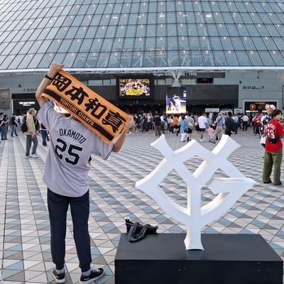 syuuto14134's profile picture. ジャイアンツ、ライオンズファン‼️✨
読売ジャイアンツ#25 #19 #2 #45 #15 #92
西武ライオンズ→#51 #5 #48 #63#62 #16
野球好きの方はすぐフォローします！！