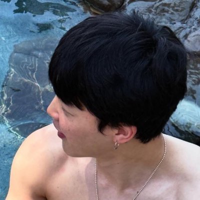 NiaEuphoria_Kth's profile picture. #apobangpo: 𝙑𝙖𝙣𝙩𝙖𝙚 ♡ 𝙆𝙤𝙤 ᵃʳᵐʸ ❪ Fan account ❫ @BTS_twt ot7 || 🍰  Playlists & Aus #아포방포