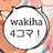 wakiha4's profile image