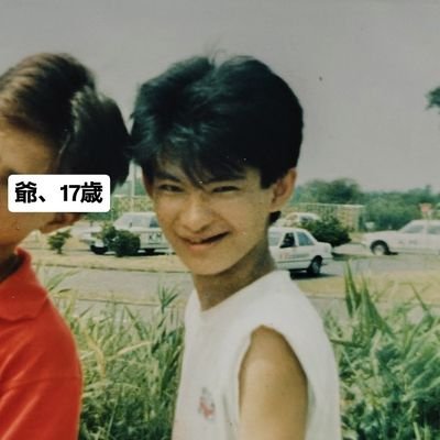 ぽきーるさんのプロフィール画像