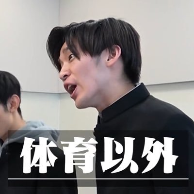 Neki43936232896's profile picture. ♡twst🦦 DC🏍️🗡️twice🐰 SnowMan🖤🩷HANA❤️