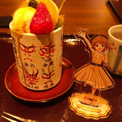 Royalさんのプロフィール画像