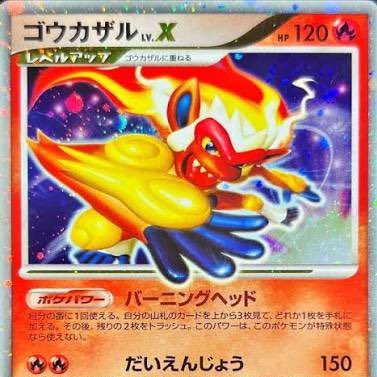 nvsZ8fT9Gl34875's profile picture. ポケモン