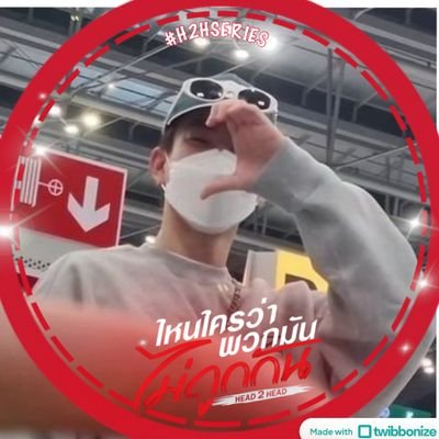 _offdicted's profile picture. seakeen lovers! onlyboo fanmeet 23June24, H2H first round 26Oct25 | offgun, 23Feb23 💚