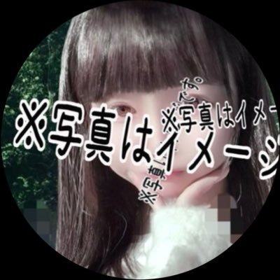 toma88ao's profile picture. 写真いっぱい貼ってる中身はふつーの人(♀)｡ほぼ毎日体調不良( ˙꒳ ˙ )時々連投🙇🏻‍♂️📴　別 垢 な し
