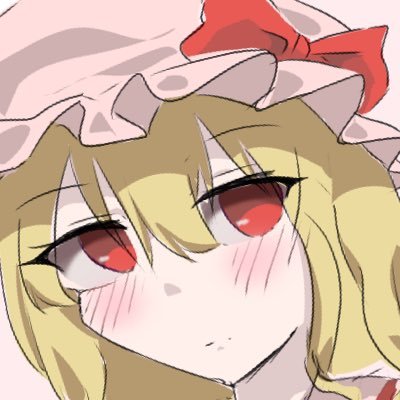 souxuu3's profile picture. コスプレと作曲と絵描きをする程度の能力。コスイベに出没する加工魔。東方よりもフランちゃんが好き。↘︎その他アカウントはリトリンに...↘︎
