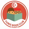 TunisBookClub's profile picture. 📚 #TunisBookClub: Since 2014, we've been meeting one a month to share and discuss our favorite books. Join us for great reads and even better conversations! 🌟