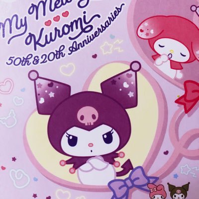 uqtima's profile picture. 懸賞垢 ⋮ 取引垢 ⋮ 成人済 ⋮ フォロー、フォロバお気軽に💒 ⋮ 無言フォロー失礼致します💌 ⋮ sanrio ⋮ マイメロディ ⋮ スイーツ ⋮ 可愛いもの ⋮ 取引の際は基本郵送交換のみしております。 ⋮ 検索からお気軽にお声掛け下さい。૮꒰ྀི σ̴̶̷̤ . σ̴̶̷̤ ꒱ྀིა🤍