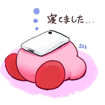 gptjadmwtgjgwtp's profile picture. 大好きな花言葉はカミツレ。 わたしを表現してる花言葉。リアル垢→@xnjyk8DOG247421