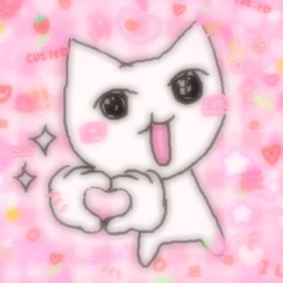 aishiterukero's profile picture. だいすき㌨(ᐡ_  ̫ _ᐡ)