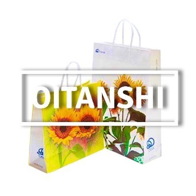 Oitanshi__'s profile picture. 趣味でビートを制作しております
・ビート試聴（無料）https://t.co/dziNmd21Dm
・YouTube https://t.co/h9nSlsek6X
・Instagram https://t.co/KkYtJYG6Zj
#beatmake #beats #rap