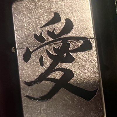 3LX1KSxh8Y4781's profile picture. 