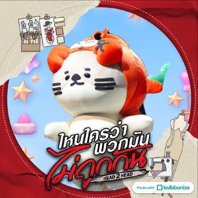 Teenniiz36's profile picture. To morrow is a good day to look forward too🤍😁🌸 🤍✨ :FAN ACCOUNT! Love MYSELF First