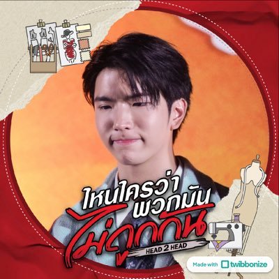 14prraaaeeee's profile picture. so many of my smile begin with #keenkeno 🍀 smile ☻