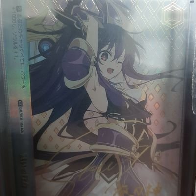 夜刀神 士@十香を愛してる者❤️さんのプロフィール画像