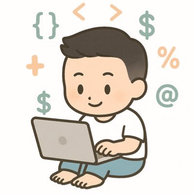 hogeinv251012's profile picture. 投資家になります。某大手SIer企業社員、2児のパパです。ここからがんばります。参考になると思ったら勝手にフォローしちゃいます🙇‍♂️投資に関連しなさそうなフォローはフォロバしませんごめんなさい🙇‍♂️