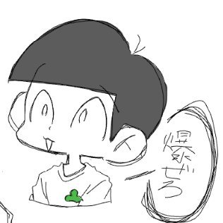 nekosui1313's profile picture. 長男・三男大好き人間。再熱した
腐とか不穏系も好きなので苦手な方注意かもです
よければ仲良くしてください🙇
🔑（うるさいですがそれでも良ければ）→＠kawaisou0kawaii
ﾏｼｭﾏﾛ→https://t.co/KoozcHHsde