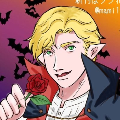 まみや🤖12/30✨C107【南m-23b】 (@mami100_94) / Posts / X