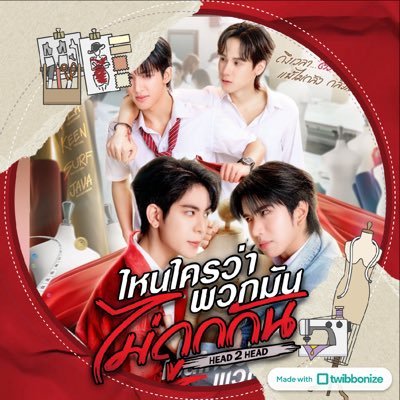 lengnition's profile picture. I mostly post and repost nice cps and actors😊; but mainly #MondRyu #Seakeen #Lengthanaphon and #SurfJava