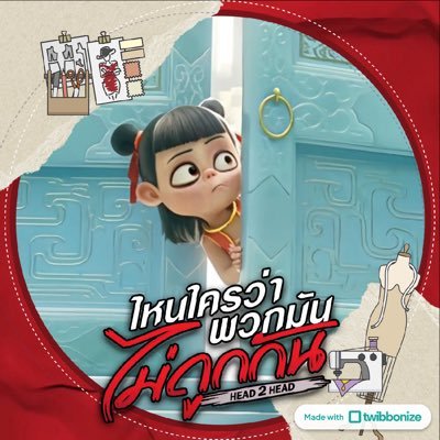 jansweetsong's profile picture. (⁠ ⁠；⁠∀⁠；⁠) #JuniorMark🦋 #seakeen 🦋 #skynani