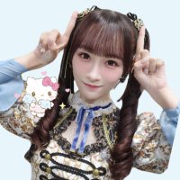 めぐにゃん (@risaxo_nyan) 's Twitter Profile Photo