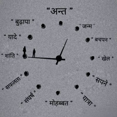 tweetholic001's profile picture. We. R. Hoomans?
| Quotes Researcher | Part Time Flirty |
Left Arm Bahut Tej |