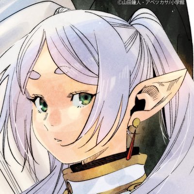 arainglish's profile picture. アライさん▶︎フリーレン/ 英語教育/担任業務/ 進路指導/探究学習/ 🏸🎤