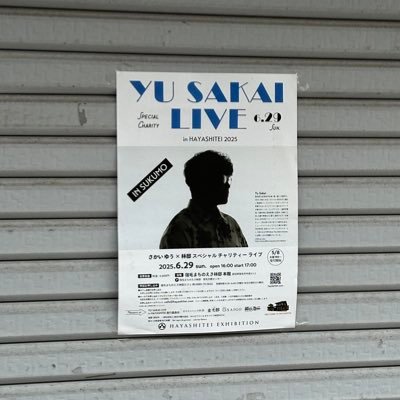 Y o U🌟ようさんのプロフィール画像