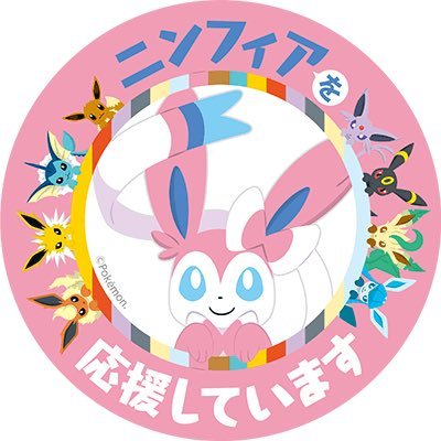 R8mu7's profile picture. 