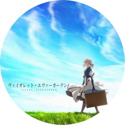 natuyaki_bourei's profile picture. 𝕂𝕪𝕣𝕚𝕖 𝕖𝕝𝕖𝕚𝕤𝕠𝕟