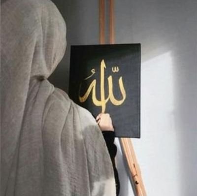 tryvildan's profile picture. 🇹🇷͜͜͡͡✯ 🇵🇸 
https://t.co/RDIZJPm1QY 

Nun kadar sâkin,Vâv kadar edepli,
Elif kadar şahsiyetli olabilmeli insan...🥀