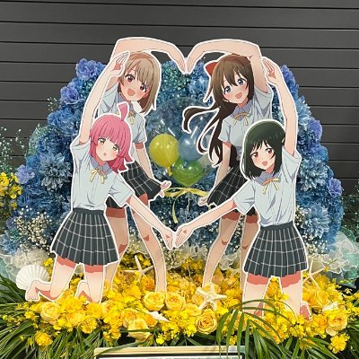 NijiFirstYearFS's profile picture. #虹ヶ咲 の1年生組にフラスタを贈る企画用アカウント
Twipla：https://t.co/iPhGETnyvS
企画：リム @ILR_Rimu
※アイコンは虹ヶ咲7thLIVEで贈ったフラスタ、ヘッダはイラスト：たゃいやき様 @taiyakiPpassion です