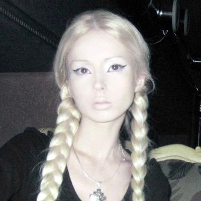 BPD_PRlNCESS's profile picture. 💎🧝‍♀️ Finno-Ugric princess 🌛💫 Sol Omnia Regit ⚡️🌞 I'm not delusional I'm Super Powerful 🐦‍🔥🐉
