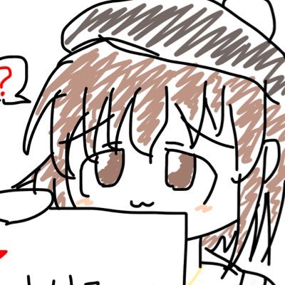 しまさんのプロフィール画像