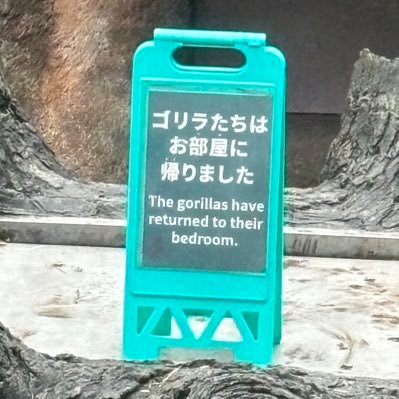 cream_puff_FF14's profile picture. FF14 ¦ 多分メインジョブは寝落士 ¦ 基本寝落ち ¦ VC◎discord◎ ¦ ふわご ¦ 🩵💛 ¦ 🍅 ¦ WB ¦ 呪