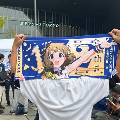 チャーハン野郎(命名Machico)@11/8まぁゆりフェスティバルさんのプロフィール画像